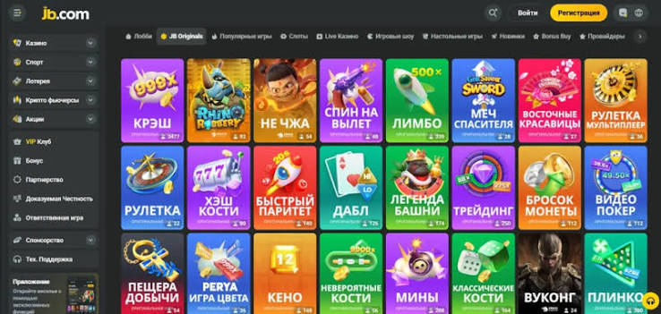 JB Casino Review - Explore the Thrills of Online Gaming