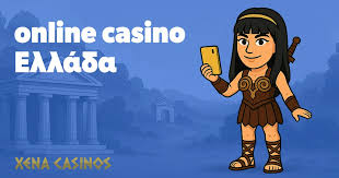 Online Casino Χωρίς Ταυτοποίηση Τα Πλεονεκτήματα και οι Κίνδυνοι Online Casino Χωρίς Ταυτοποίηση Τα Πλεονεκτήματα και οι Κίνδυνοι